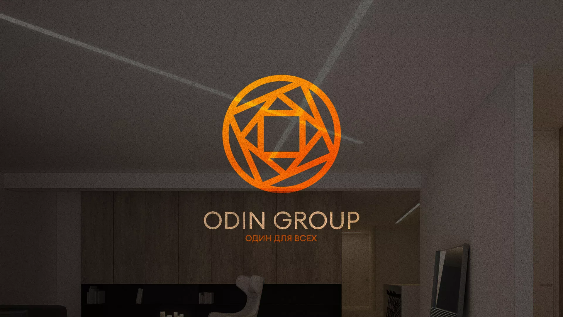 Разработка сайта в Тосно для компании «ODIN GROUP» по установке натяжных потолков